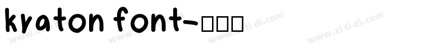 kraton font字体转换